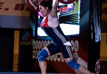 Чемпионат России 2019