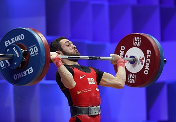 Чемпионат Европы по тяжелой атлетике 2020