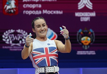 Чемпионат Европы по тяжелой атлетике 2020