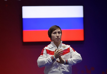 Чемпионат Европы по тяжелой атлетике 2020