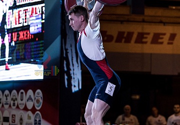 Чемпионат России 2019