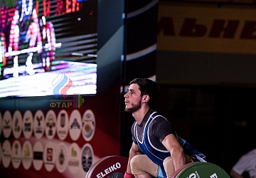 Чемпионат России 2019