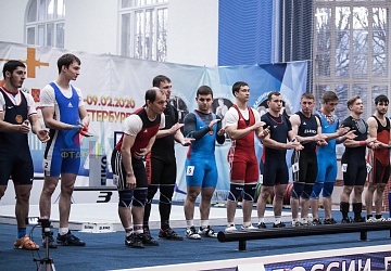 Кубок России 2020