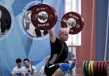 Кубок России 2020