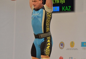 Чемпионат мира-2014, Казахстан, Альма-Ата