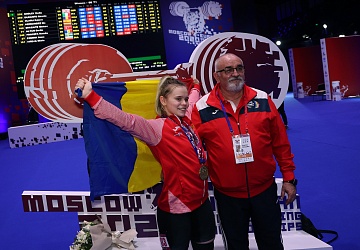 Чемпионат Европы по тяжелой атлетике 2020