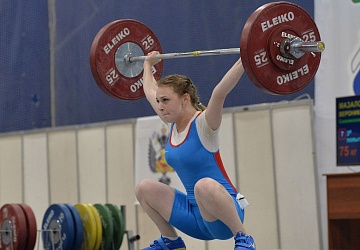 Кубок России 2021