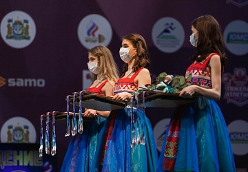 Чемпионат России 2021