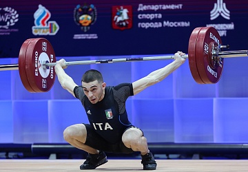 Чемпионат Европы по тяжелой атлетике 2020