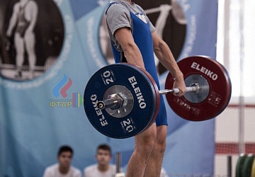 Кубок России 2020