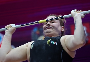 Чемпионат Европы по тяжелой атлетике 2020