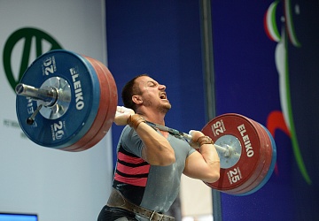 Чемпионат России 2020