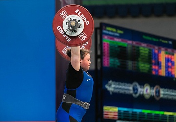 Чемпионат России 2021