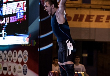 Чемпионат России 2019