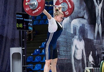 Чемпионат России 2018, день 2