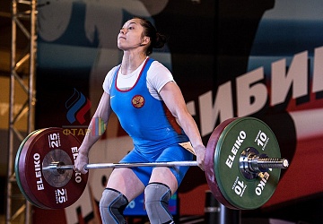 Чемпионат России 2019