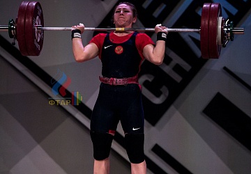 Чемпионат Европы 2019