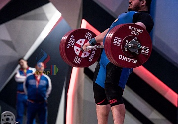 Чемпионат Европы 2019