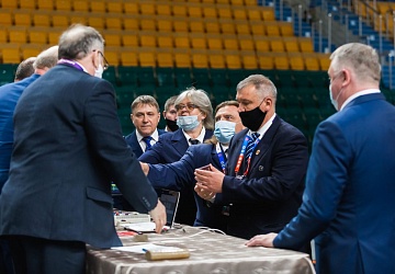 Чемпионат России 2021