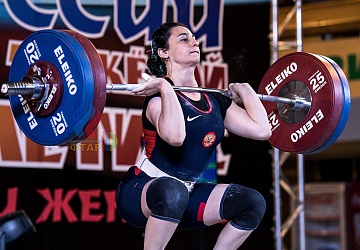 Чемпионат России 2019