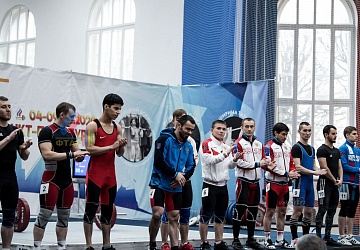 Кубок России 2020