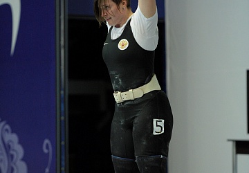 Чемпионат России 2020