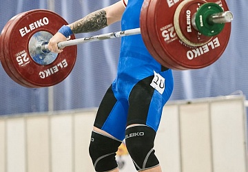 Кубок России 2021