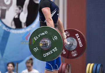 Кубок России 2020