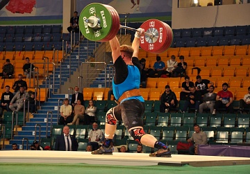 Чемпионат России 2021