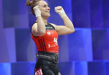 Чемпионат Европы по тяжелой атлетике 2020