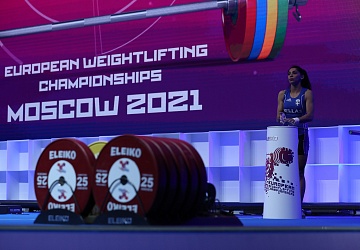 Чемпионат Европы по тяжелой атлетике 2020