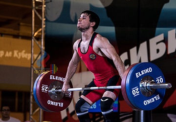 Чемпионат России 2019