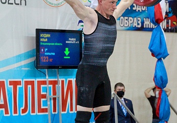 Первенство России среди юниоров и юниорок (15-23 года) 2021