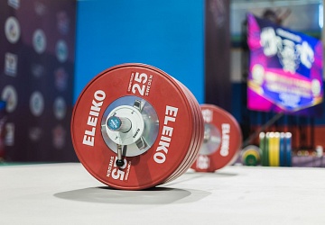 Чемпионат России 2021