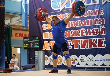 Кубок Сибири 18 -20 мая 2018 года