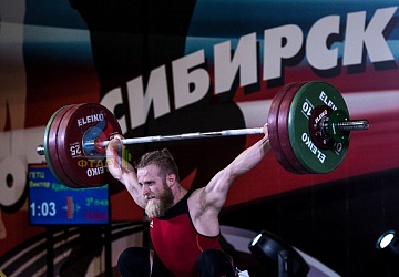 Чемпионат России 2019