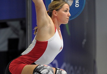 Чемпионат России 2020