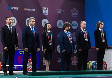 Чемпионат России 2021