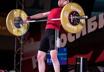 Чемпионат России 2019