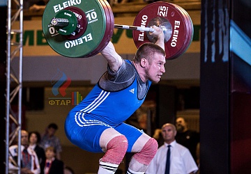 Чемпионат России 2019