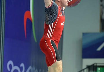 Чемпионат России 2020