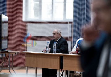 Кубок России 2020