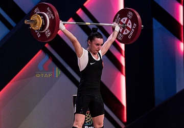 Чемпионат Европы 2019