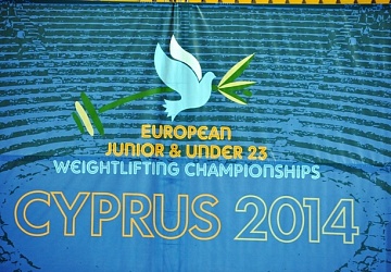 Первенство Европы среди юниоров до 20 лет и до 23 лет - 2014, Кипр, г. Лимасол