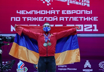 Чемпионат Европы по тяжелой атлетике 2020