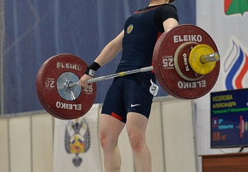 Кубок России 2021