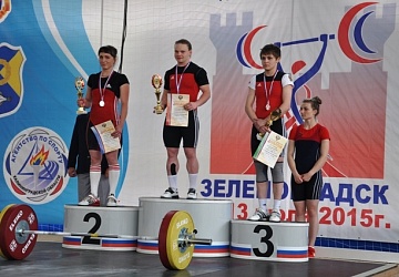 Первенство России среди молодежи - 2015, г. Зеленоградск 