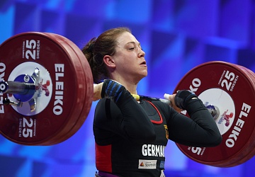 Чемпионат Европы по тяжелой атлетике 2020