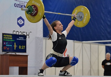 Кубок России 2021