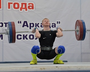 Мужчины 61
